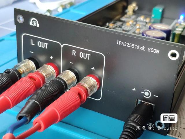 数字功放tpa3250原理图（DIY数字功放系列TPA3255大功率功放）(2)