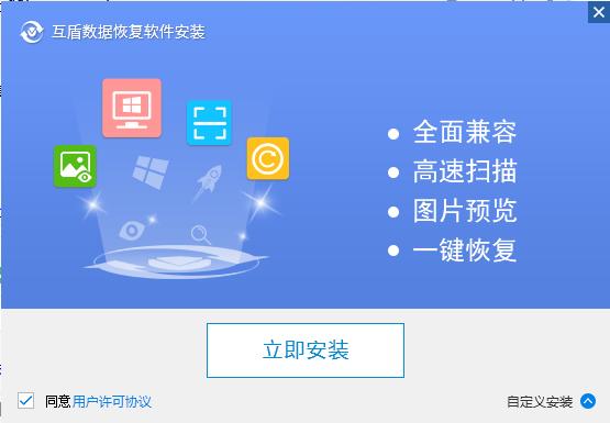 内置存储卡数据恢复（几招教你储存卡数据快速恢复方法）(2)