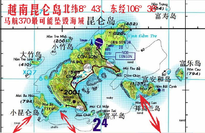 奇异功效人通灵人定位马航<wbr>三