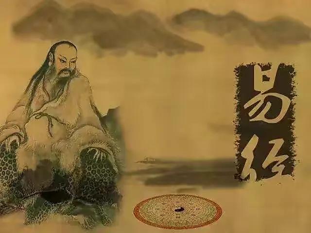 易经卦象如何起卦（易经数字卦的占法）(1)