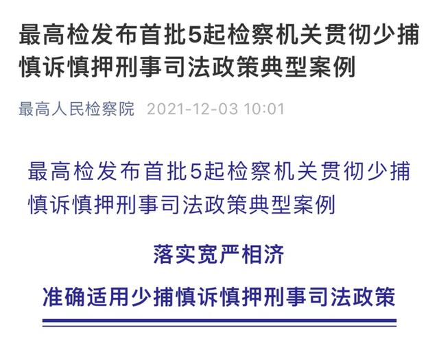 人才引进被骗（47名应届毕业生骗领杭州人才补贴）(1)