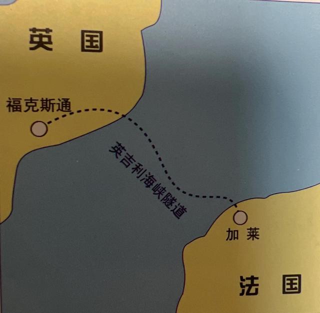 英吉利海峡隧道位置（一梦200年海峡变通途）(1)