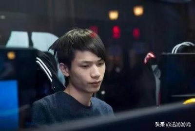 ​dota2现ig成员名单（职业联赛IG遗憾落败）