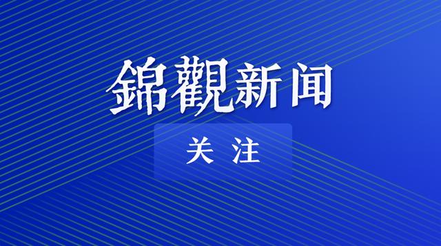 艺术类专科院校排名及录取分数（专业艺术高校调档分数线高）(1)