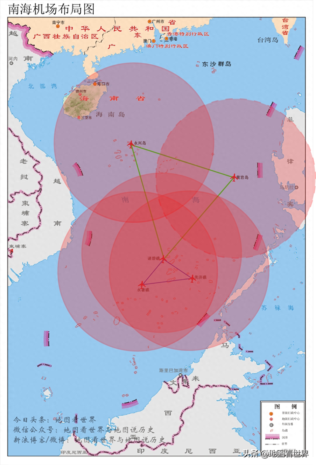 南沙群岛地图、南中国海地图大合集