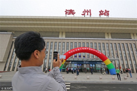 京沪二线走向确定，2年后天津至潍坊开建，两市结束无高铁历史