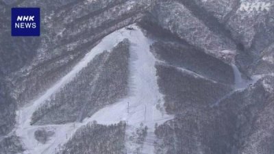 ​中国女游客在日本滑雪身亡，我总领馆发声