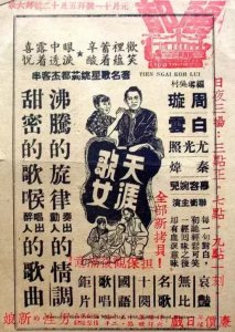 ​民国题材的电影有哪些名字（有关“民国”的10部经典电影推荐）