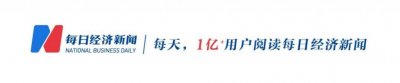 ​2023年中国手机出货量排名出炉：荣耀拿下国产第一