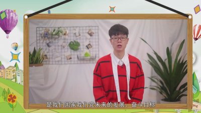 ​第二个百年是指什么意思 第二个百年具体是指