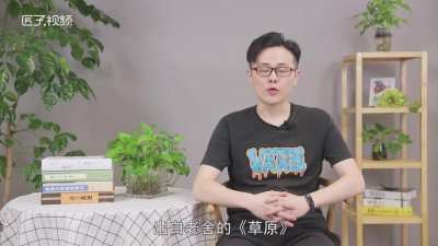 ​一碧千里是啥意思[一碧千里什么意思是什么意思]