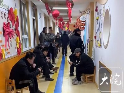 ​西安一幼儿园刚收完学费突然要闭园 当地教育局回应