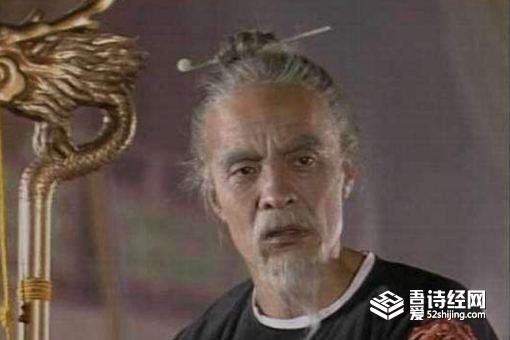 唐玄宗晚年有多惨 被儿子李亨软禁到死