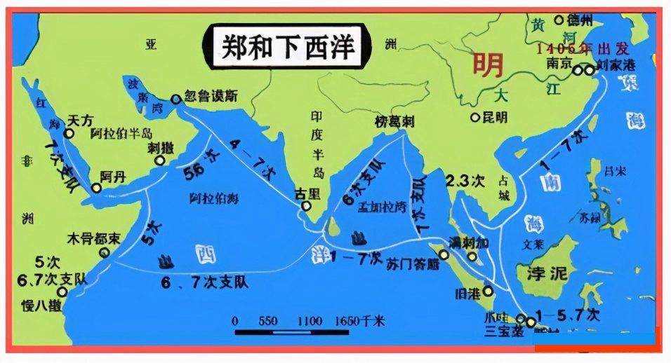 明朝领土4800万平方千米都有哪里 真的有这么大吗