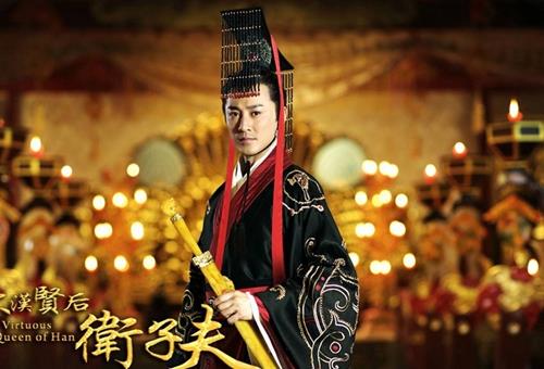 刘据墓在哪 戾太子墓具体位置