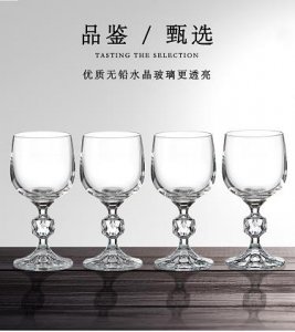 ​家酿葡萄酒加冰糖怎么蒸(冰糖和葡萄酿的葡萄酒可以吃吗)