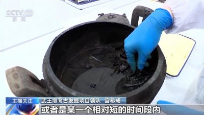 ​武王墩铜鼎“上新”了！看中国大鼎排行榜最新排名→