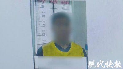 ​被骗资金变成直播间礼物，骗子与主播合作洗白赃款