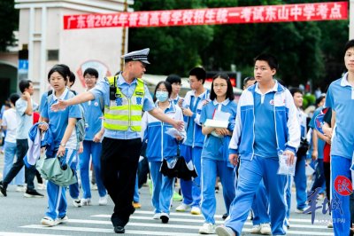 ​护考4.9万人次！广东警方护航高考“交卷”，全省550个考点秩序平稳