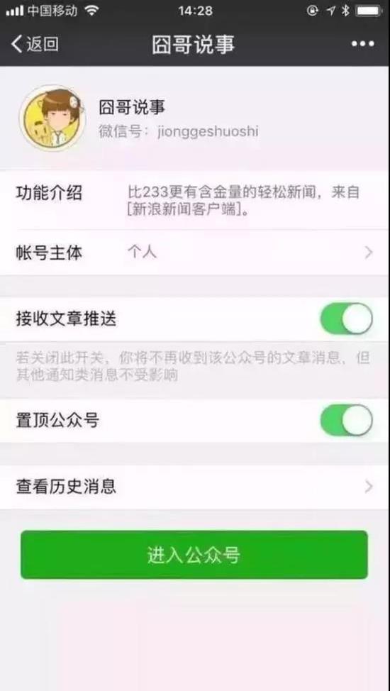 囧哥:无法掩饰的除了咳嗽贫穷和爱情，还有数学成绩