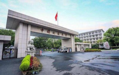 ​中央为武汉迁来7所大学，在校生近130万，来自上海北京河南江西等