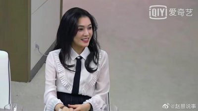 ​《喜欢你我也是》第一季素人女嘉宾杨倩倩