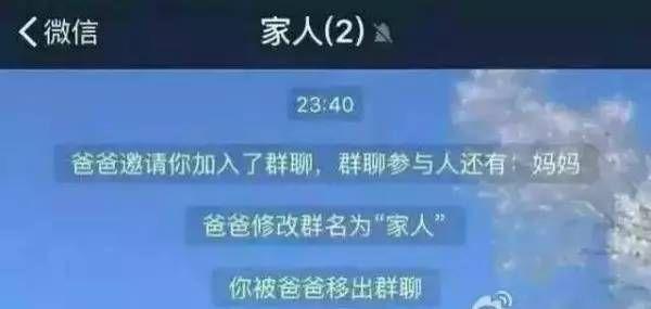 9102年，「太酸了」和「太甜了」居然是一个意思！