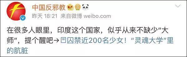 伊能静卖课又被骂：求你别再上纲上线、给自己加戏了！