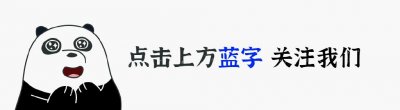 ​晚上空调设置28度，会更省电？别“瞎说”了，根本不会“省电”