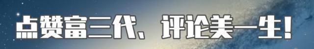 光子新游《代号生机》开放资格测试招募，仅限“安卓端”玩家！