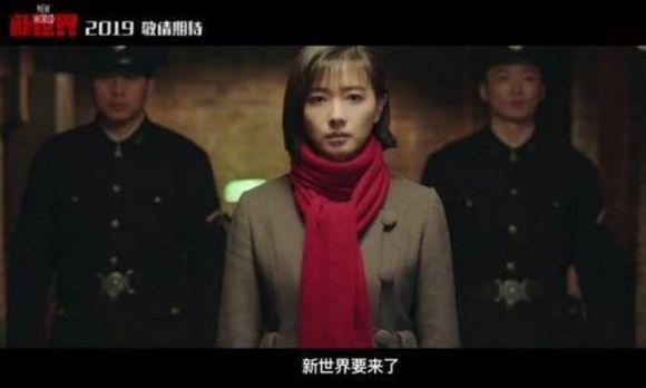 终于等到了！孙红雷新剧即将上映