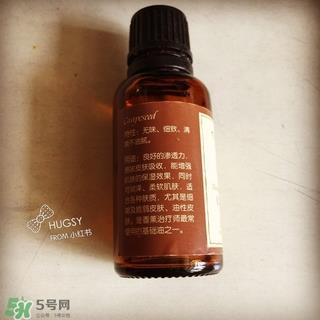 汇美舍精油怎么样?汇美舍精油好用吗?