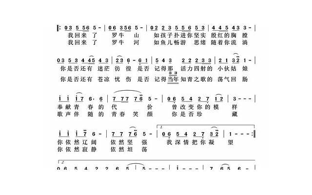 让聊天气氛更加和谐 聊天话题30句幽默一问一答