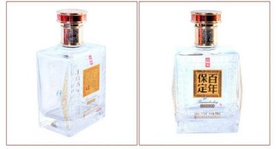 ​河北保定有什么白酒(保定喝什么白酒)