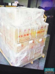 ​美丽天河精品酒多少钱_美丽天河精品酒多少钱一箱