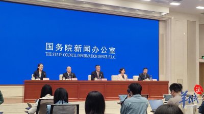 ​金融监管总局：到2035年基本形成具有较强国际竞争力的保险业新格局