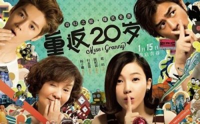 ​鹿晗演过的电影有哪些 2016年鹿晗有什么最新电影上映