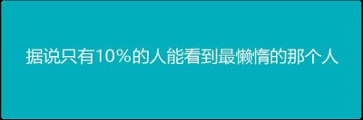 ​宋慧乔宋仲基年龄相差4岁，如何俘获小鲜肉的真爱心？真实原因在这里