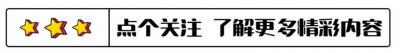 ​悲情女人仲小萍：因儿子30年不嫁，两次被辜负，霍尊输了回到原点