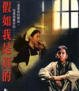 ​盘点台湾金马奖历届影帝（1981-2020）回顾曾经的辉煌