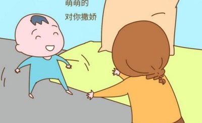 ​生了二胎，你有后悔过吗？宝妈们的回答既心酸又搞笑！