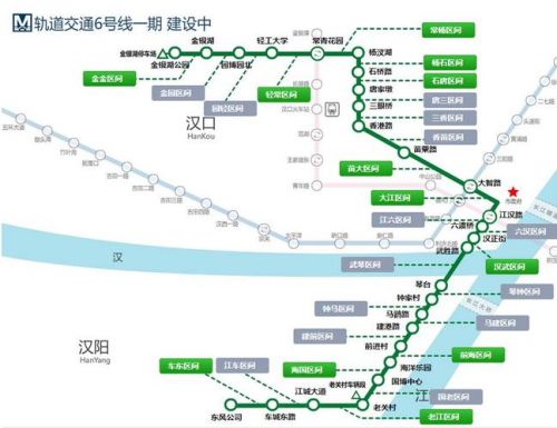 武汉地铁6号线全线站点(武汉地铁6号线运营时间表)-第1张图片-