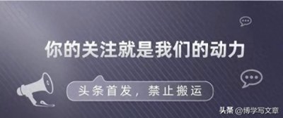 ​为什么一升就是1000毫升”！海湾石油一句话引发了轩然大波！