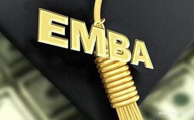 ​emba是什么意思（一文带你快速了解EMBA）