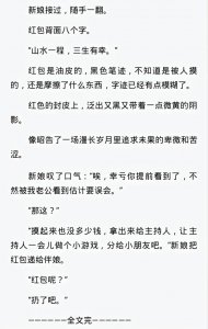 ​虐心短篇言情小说推荐：现言、古言都有，催泪虐文虐到你心肝疼