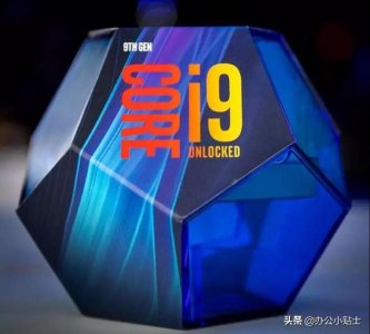 ​i9-9900KCPU强大的超频性能你了解吗？附超频实战方法