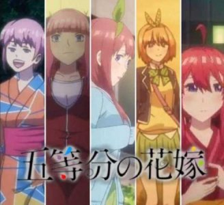 ​《五等分的花嫁》崩太多引吐槽，网友：钱都拿去请声优了