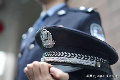 ​如何才能成为一名警察