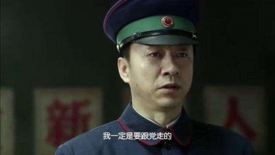 ​风筝：人物分析之袁农，人民的战士，敌人的帮手