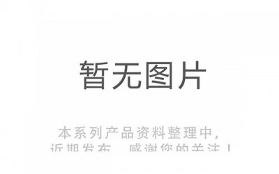 ​和前任分手两年了还可以复合吗 分手后不要着急难过 跟前任分手两年还能复合吗